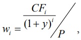 формула доля приведенной стоимости платежа в стоимости инструмента